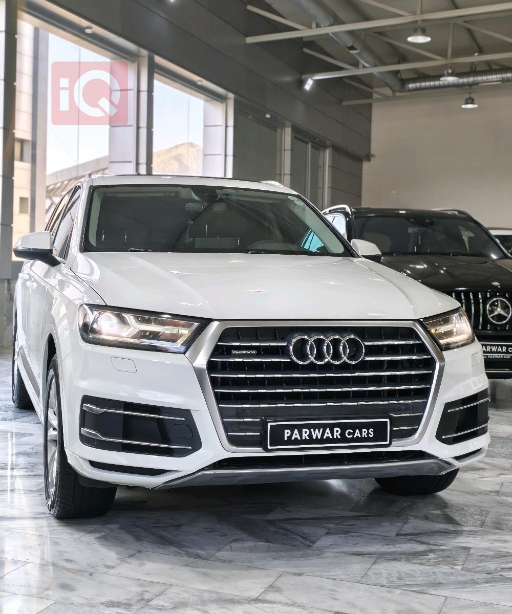 اودي Q7